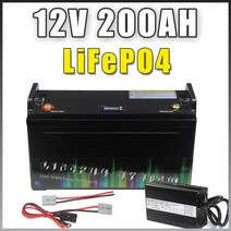 전기 자전거 배터리 수리 리필 교체 개조 12v 100ah 150ah 200ah 블루투스, 12v150ah 블루투스