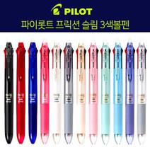 파이롯트 PILOT frixion 프릭션 슬림 3색볼펜, 0.5 레드