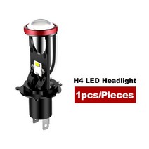 업소용빔프로젝터H4 LED RHD/LHD Bi-LED 프로젝터 헤드 라이트 렌즈 자동차 전구 램프 변환 키트 Hi/Lo 빔, 01 1PCS Led H4