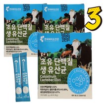 초유 단백질 생 유산균 락토바실러스 한국바이오건강 2g x 30포 x 3박스