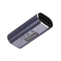 USB4.0 암암 연장 젠더 eGPU 40Gbps eMarker칩 내장 PD지원 C타입 USB Type-C F to F