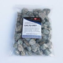 [토황토] 굴린 맥반석자갈 소포장2kg/ 구이용 정수용 탈취용 원예용 돌구이 굴림가공, 30~50mm