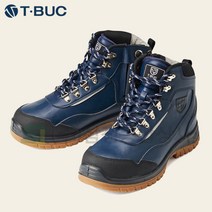 [티뷰크] 마크 TB-653 안전화 엠보싱 가죽 안전화 남성 여성 단체 작업화 중공업 청소화 수산 건설화 작업장