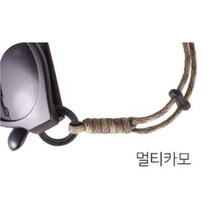 [베이모드] 낙하산줄 1.2.3 안경목걸이 안경줄 걸이 보관함 거치대 스트랩 케이스 패션