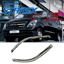 기타 크로맥스 CROMAX 크롬 썬바이저 그랜드스타렉스, 단품