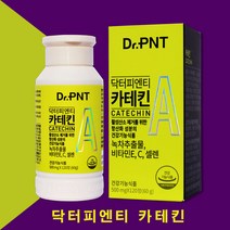 [미녀수공업]닥터피엔티카테킨 녹차카테킨 추출물 Dr.PNT카테킨 슬림 보충용제품 1개월, 1.닥터PNT 카테킨(1통/1개월)