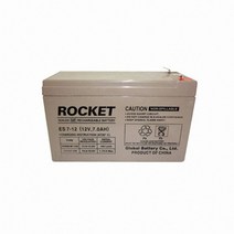 세방전지 로켓트배터리 ES7-12 12V7AH 축전지 _A9323ea, 1, 본상품선택