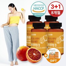 FHLAB 모로실 다이어트 모르실 모로 오렌지 240정 8개월분, 60정, 4개
