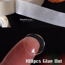 테이프볼 테이프공 타로카드 보드게임 만들기 부착 투명 이동식 테이프 풍선 접착제 도트 액세서리 생일, 03 100pcs glue dot_01 default