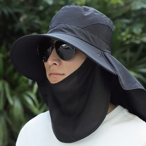 빅게이트 남자 얼굴망 모자 등산 낚시, 카키