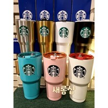 스타벅스 마카롱 대용량 텀블러 890ml, 블랙