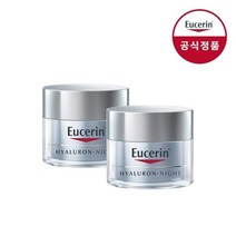 유세린 하이알루론 나이트크림 더블팩 50ml 2개, 단일옵션