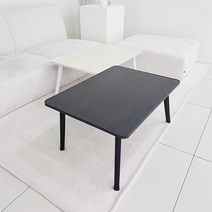 칼달비츠 접이식상 교자상 접이식 밥상, 블랙