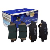 SP1239/583023KA62N-BR/NF소나타 트랜스폼/뒷패드/뒷라이닝/오피러스/K5/TG그랜저/쏘울/패드 리어디스크 브레이크/후라이닝/뒷브레이크/후륜