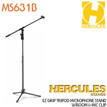 허큘리스 붐 마이크 스탠드 MS631B, 혼합색상