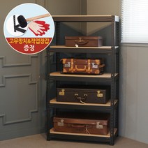[라이펀]스마트랙1200 5단 높이 1800, 상세 설명 참조, 색상:01.화이트