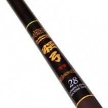 바낙스 강궁 44 고기능 민물대 붕어낚싯대, 단품