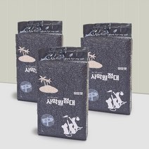고양이모래 편백나무모래 사막원정대 7L 3개 아주부드러운 리얼모래