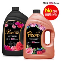 아토세이프 밀크코튼 고농축 유연제 3.06L 러브미향 1개 + 피오니향, 단품없음