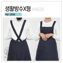 [앞치마와가운] 김장앞치마 작업 청소 설거지 방수 우레탄 단체 앞치마, 0개, WAE26_단추먹색L