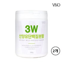 산양유 단백질 분말 류신 아미노산 보충제 mbp 가루 분리 유청 파우더 추천 wpi wpc wph 프로틴 산양 우유 쉐이크 엠비피 유단백추출물 담백질 효능 뉴클레오타이드 베타카제인, 2개(ea), 1개(ea)당 280g