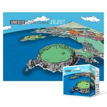 퍼즐사랑 제주 성산일출봉2 미니, 108피스, 혼합 색상