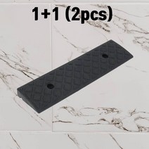 1+1 삭개오 계단 휠체어 자전거 오름 도어턱받침 경사판 고임목 계단턱 50 X 13 X 3CM BLACK