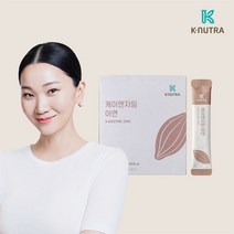 [효소+아연] 케이뉴트라 케이엔자임 아연 1박스(30포) 맛있는 초코맛 효소, 케이엔자임 아연(30포)