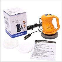 샌딩머신 DCV 자동차 폴리 셔 왁 싱 기계 아름다움 도구 층 W 전기 가정용 스크래치 수리 씰링 Dropshipping, CHINA, orange