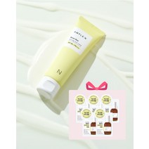 [NEW]블레미샷 토닝 선케어 50ml + [추가증정: 수분크림 30ml 정품+블레미샷 앰플 체험분 5매]