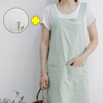 HY X형 린넨 앞치마 단추형 유치원 어린이집 보육교사 네일 주방 원피스, 1개, 민트_단추형