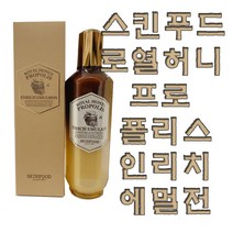 스킨푸드 로열허니 프로폴리스 인리치 에멀전, 1개