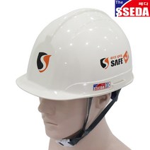 SSEDA 쎄다3 귀형 안전모(자동-아이보리) / 건설 작업 머리보호 헬멧 머리 보호대 건설안전작업모, 아이보리(무인쇄) 6개, 주문제작으로 교환반품 불가 동의합니다