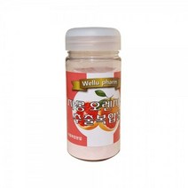 적자몽 블러드오렌지 과라나 추출 복합물 200g 건강기능 건강 분말, 상세페이지 참조