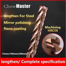 엔드밀 드릴밀 밀링 커터 hrc58 카바이드 반경 엔드 커터 밀 알루미늄 cnc 밀링 커터 for metal tungsten steel maching metal cutter, 14x70x14x150