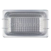 과일 초음파 세척기 야채 고추 (에서 선박 us) 새로운 BK-2000 초음파 안경 세척 과일 야채 보석 귀걸이 시, 02 미국