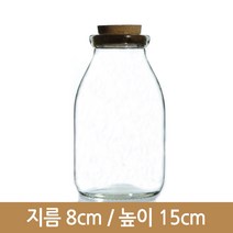 유리병 콜크 500(콜크마개)(A), 1개