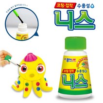 (주)종이나라 공예용 니스(40g)-광택제 코팅 나무 클레이 우드락 점토수용성 만들기재료