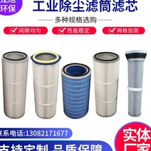 필터여과기 부직포 공기정화 먼지제거 정전기방지 공업 미니공기청정기, T11-325x1500화장 플란넬, 기본