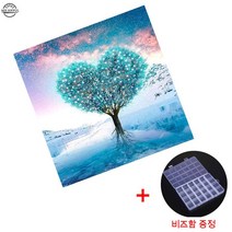 BSX20 DIY 보석십자수 캔버스형 세트 돈들어오는 해바라기 비즈, A-03 하늘하트 사랑나무 30x30cm
