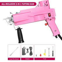 네일건 타정총 업그레이드 2 in 1 Tufting Gun 모두 포함 된 전기 카펫 제직 및 몰려 들고 기계 완전히 밀, CHINA, UK PLUG 220V