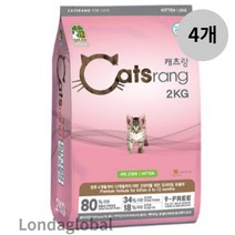 캐츠랑 키튼 고양이 사료 2kg X 4개