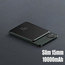 블랙박스배터리 차량보조배터리 차량 블랙박스 보조 배터리 자기 보조베터리 무선 충전기 아이폰 12 프로, 01 green 10000mAh