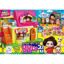 미미월드 [미미월드] 비밀의 방이있는 똘똘이집, 단일옵션