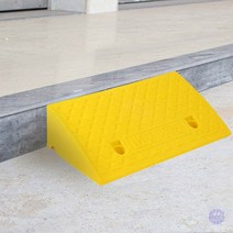 계단 문턱 휠체어 진입판 50X27X13CM 옐로우 휠체어경사로 휠체어경사판 문턱경사로 장애인편의시설