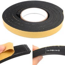 EVA 폼 테이프 20MM 스폰지테이프 방음테이프