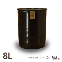 쭈fountain_옹기 항아리 단지 8L 옛날 국산 심플 고급 장아찌 장항아리 업소용 가정용 김치♥jlove, ♥주목받는상품!