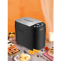 빵굽는기계 식빵기계 가정용 제빵기 Sonifer-1.5kg 자동 빵 제조기 850w 프로그래밍 가능 15 시간 사전 설, 01 SF4025_01 EU