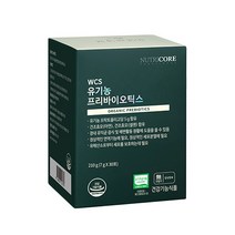 뉴트리코어 프리바이오틱스 분말 신바이오틱스 프락토올리고당 30포, 유기농 프리바이오틱스 1박스 (1개월분)