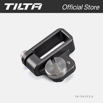 TILTA-A7S3 케이지 키트 액세서리-타입 C HDMI 케이블 클램프 소니 a7S III 풀 하프 케이지와 호환 가능, ta-t18-cc3-g